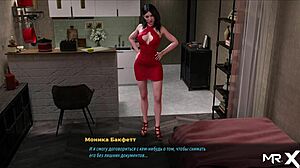 Wants sex with boss in fashion business