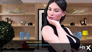 Hentai game with 3D animated toon of a naughty secretary