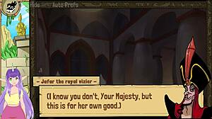The princess gets trained by the queen in this adult cartoon