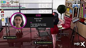 Fashionbusiness - Grabbing big boobs at work in E2 64 is daring.