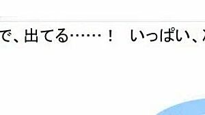 hey, check out this cool anime game with hentai vibes