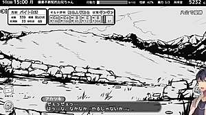 imouto seikatsu fantasy try 9