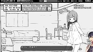 imouto seikatsu fantasy try 9