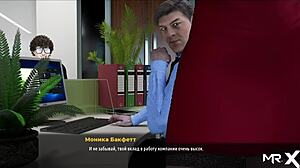 Fashionbusiness: Butt Plug in Mouth Shocks Me