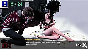 Hey, Seen This? Fashionbusiness Nude Costume in 3D Game E2 14!