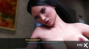 Busty hentai game with animated characters