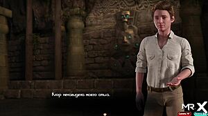 What's inside the open door in treasure of nadia?