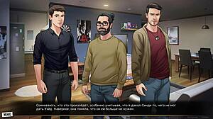 ugh, i’m ridin’ hard in red string gameplay...