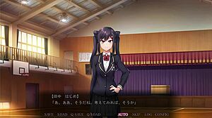 Ahego's Moaning: Saimin Seishidou -Secret Lesson- Yuuki Mikage Epilogue