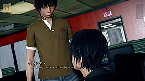 Walkthrough of the adult game My Real Desire 135