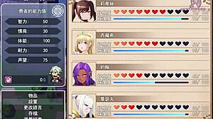 英雄Roy的婚礼04：公主约会灾难，衣服腐蚀。