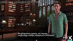 Treasure of Nadia: Intense Assfucking and Creampie E2 26