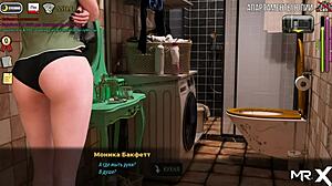 Fashionbusiness - Licking Girlfriend's Ass with Tongue in 3D E2 81