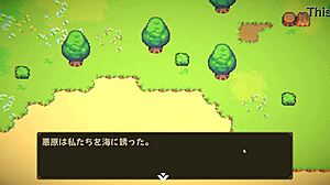 Hentai Game Ntr Rice Part 6 Friend Fucked On Beach