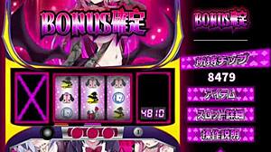 succubus casino game feels so sexy