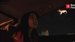 korean hottie elle lee returns for chinese cock at bananafever hotel
