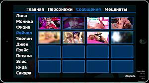 我沉迷于照片狩猎第44部分和我3D女友裸体