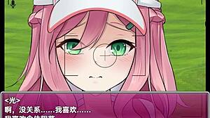 Wow, check this crazy transparent golf hentai game from Japan!