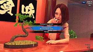 完整游戏玩法照片狩猎第33部分？