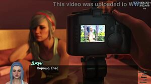 Hentai game with a beaver theme - 3D cartoon adventure
