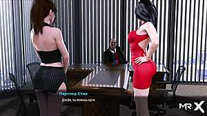 莫妮卡时尚生意34想被爆菊