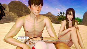3D game featuring curvy teen Kayane Tendo in nude scenes