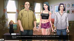 Intense Gameplay in Our Red String Part 44 Dildo Action