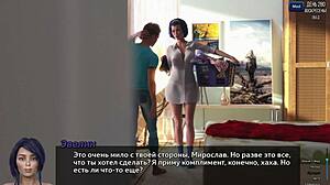 yo, photo hunt gameplay with gloryhole action