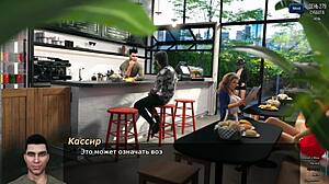 yo, photo hunt gameplay with gloryhole action