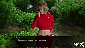 Dusklightmanor Girl Caught Naked Peeping in Episode 2