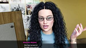 milfs of sunville part 12 delivers nerdy teacher banging action