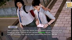 Academy 64 Audio Adventure