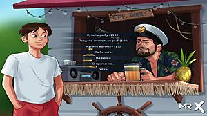 Cartoon porn: Summertime saga - seduction while on the phone E2/38