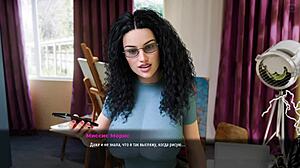 milfs of sunville part 12 delivers nerdy teacher banging action