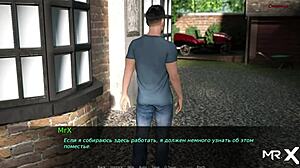 Dusklightmanor Girl Caught Naked Peeping in Episode 2