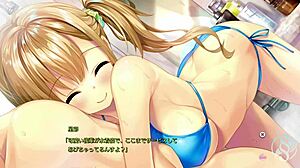 kirara mishima'yla ecchi anım