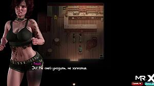 Tattoo Girl Works Bar in Treasureofnadia E1 Masturbation Scene