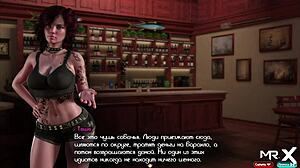 Tattoo Girl Works Bar in Treasureofnadia E1 Masturbation Scene