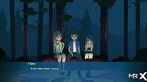 Camppinewood milf gives hot footjob at camp uncensored