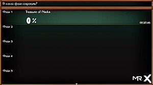 Tattoo Girl Works Bar in Treasureofnadia E1 Masturbation Scene