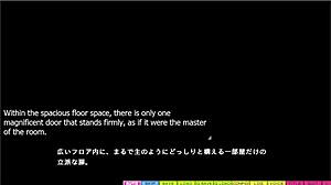 天色学园2真奈美爱丽丝路线泳池边猛干