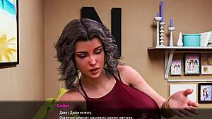 Sunville housewives in animated porn