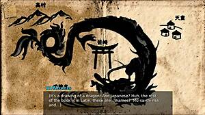 Academy 207 Brings Erotic Game Scenes to Life