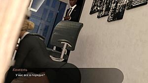 Complete gameplay of Thot on Trial part 5 - wanna see this milf get rough?