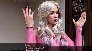 Milfs of Sunville Part 19: Group Action Unleashed