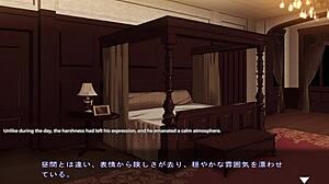 Maid-san to Boin Game Noel Scene 5 in English