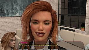 Haley’s Story - Part 16: A hentai game with a hot shower scene