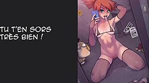 joi from the house with anal cbt instructions and more