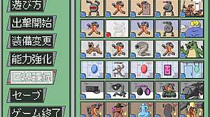 在日本Hentai游戏中感受Férias Gun Survival的冲动 全画廊！