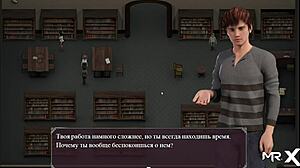 lust epidemic seduction in college with mature women in 3d hentai